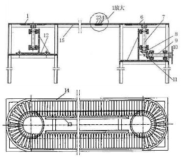鏈板輸送機裝配圖