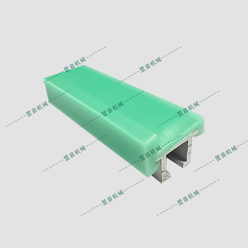 鋁型材側邊平型墊軌